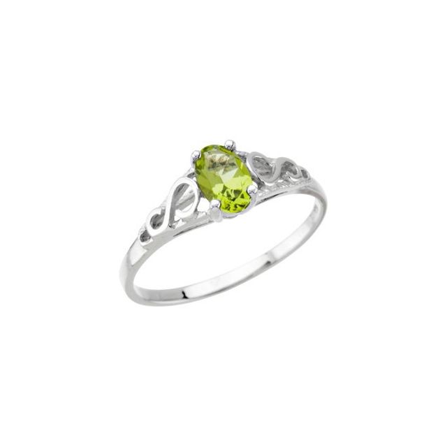 Bague de naissance imitation pierre d'août en or 14 carats pour les jeunes