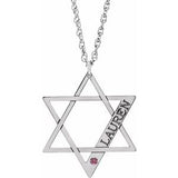 Collier étoile de David en tourmaline rose artificielle personnalisée or blanc 10 carats, 45,7 cm (18 pouces).
