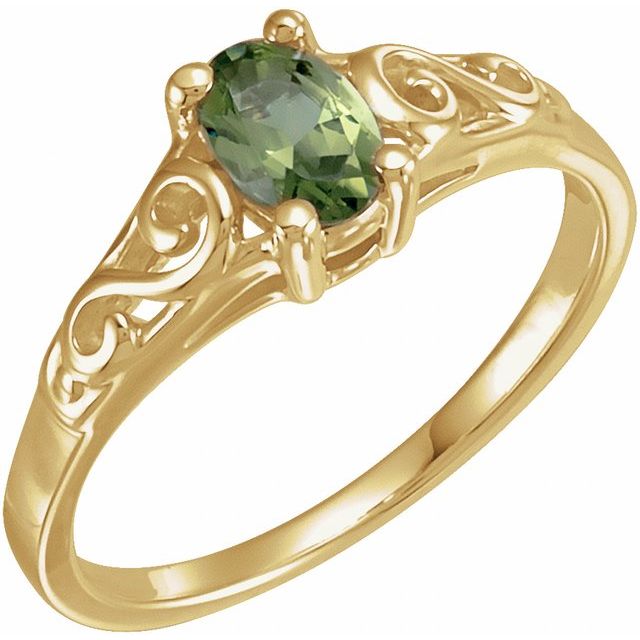 Bague de naissance imitation pierre jaune 14 carats pour le mois d'août (jeunesse)