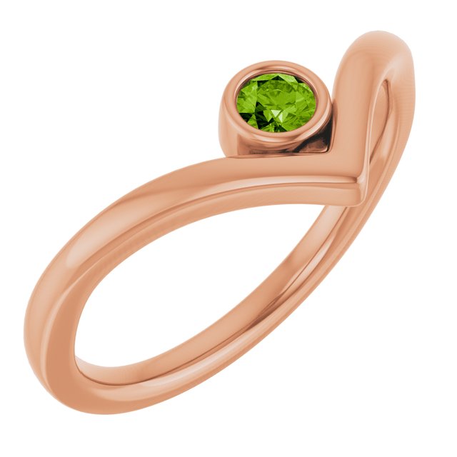 Bague en V sertie d'un péridot naturel rose 14 carats