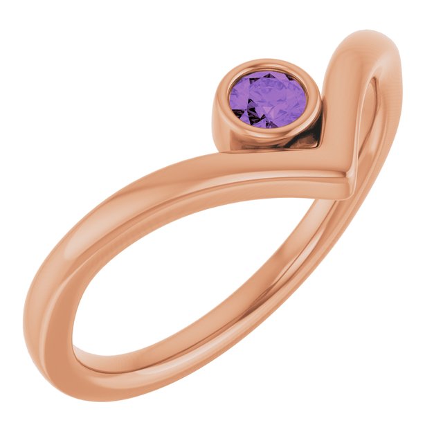 Bague en V sertie d'une améthyste naturelle rose 14 carats