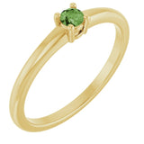 Bague en or jaune 14 carats et saphir vert naturel