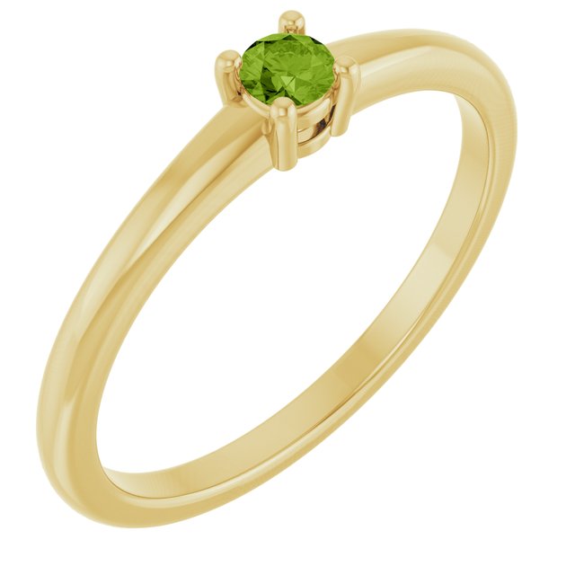 Bague en péridot naturel jaune 14 carats
