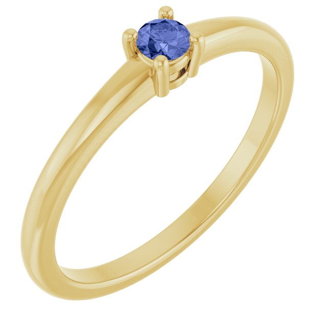 Bague en tanzanite naturelle jaune 14 carats