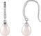 Boucles d'oreilles à perles accentuées