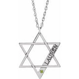 Collier personnalisé en péridot blanc imitation étoile de David, 45,7 cm (18 pouces), orné d'une étoile de David.