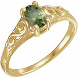 Bague de naissance imitation pierre jaune 14 carats pour le mois d'août (jeunesse)