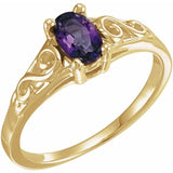 Bague de naissance enfant en or jaune 14 carats, imitation pierre de naissance de février