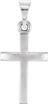 14K White Gold Cross Pendant