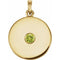 Pendentif disque en péridot naturel jaune 14 carats