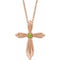 Collier croix en or rose 14 carats et péridot naturel, 40-45 cm