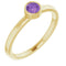 Bague en or jaune 14 carats avec améthyste naturelle de 4 mm