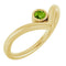 Bague en V sertie d'un péridot naturel jaune 14 carats