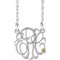 Collier monogramme 3 initiales en péridot imitation blanc 10K, 30 mm, 45,7 cm (18 pouces)