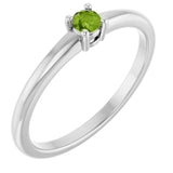Bague en platine et péridot naturel