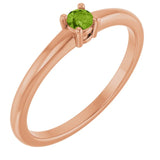 Bague en or rose 14 carats et péridot naturel