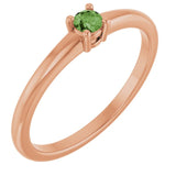 Bague en or rose 14 carats et saphir vert naturel